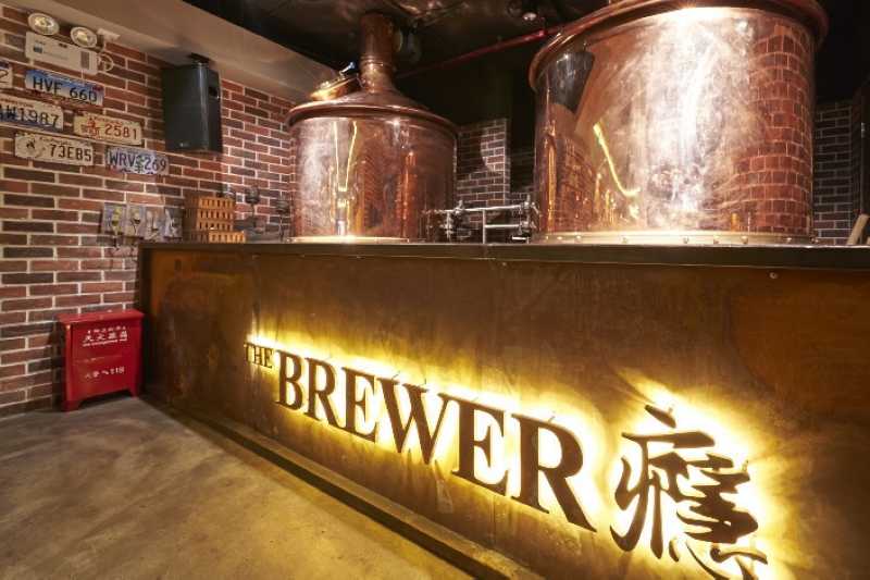 The Brewer